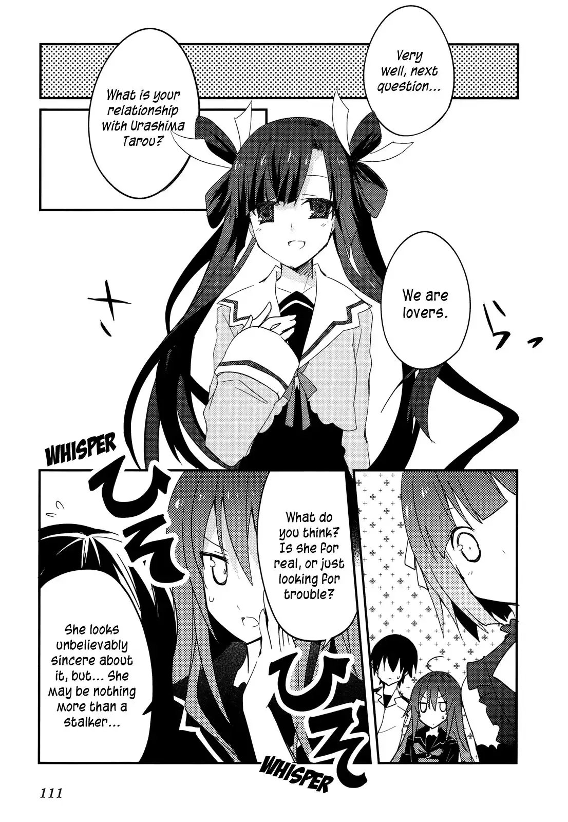 Ookami-san to Shichinin no Nakamatachi Chapter 11 5